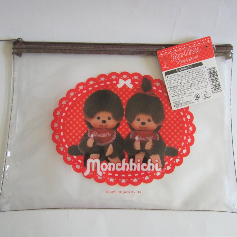 Monchhichi Sekiguchi Zipper Bag NEW